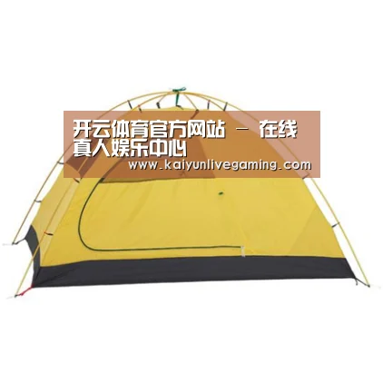 产品中心标题一
