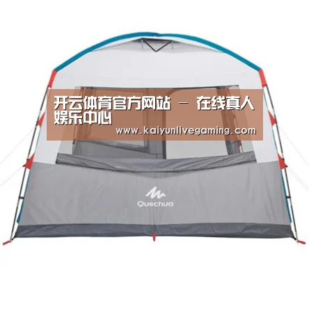 产品中心标题一