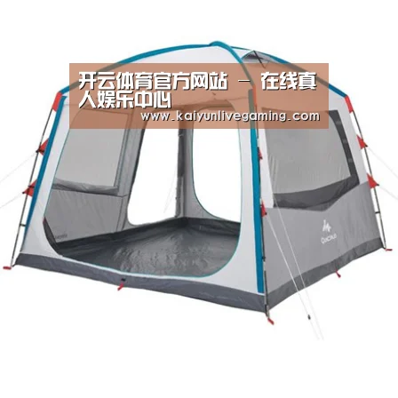 产品中心标题一