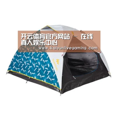 产品中心标题三