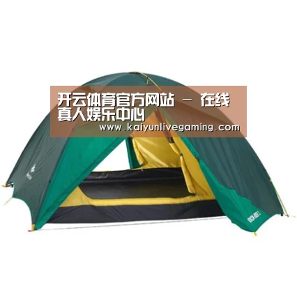 产品中心标题四