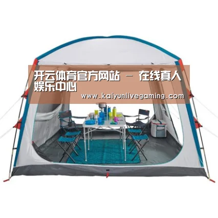 产品中心标题六
