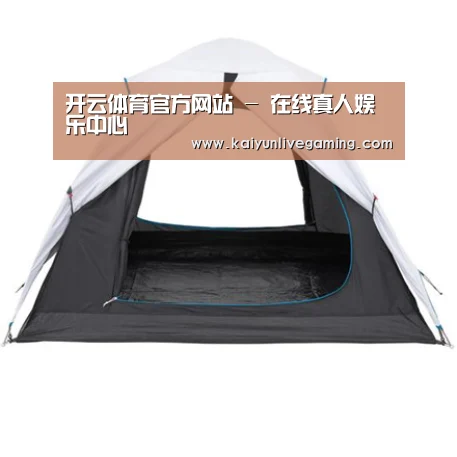 产品中心标题五