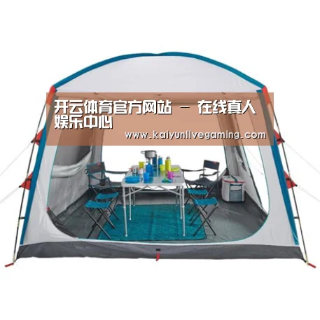 产品中心标题五