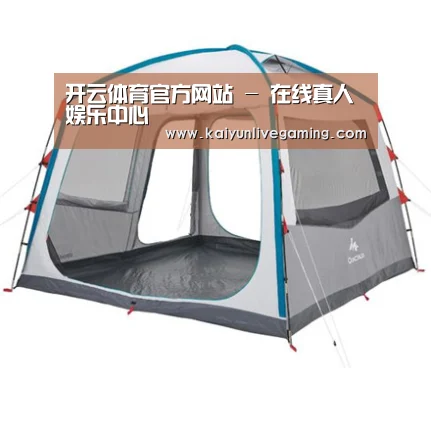 产品中心标题六