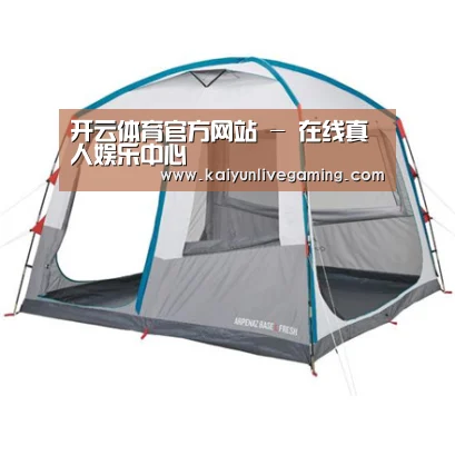 产品中心标题六