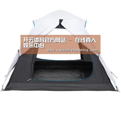 产品中心标题七
