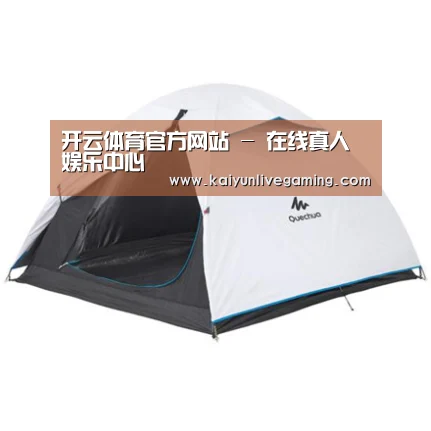 产品中心标题八