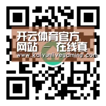 开云体育官方网站 - 在线真人娱乐中心